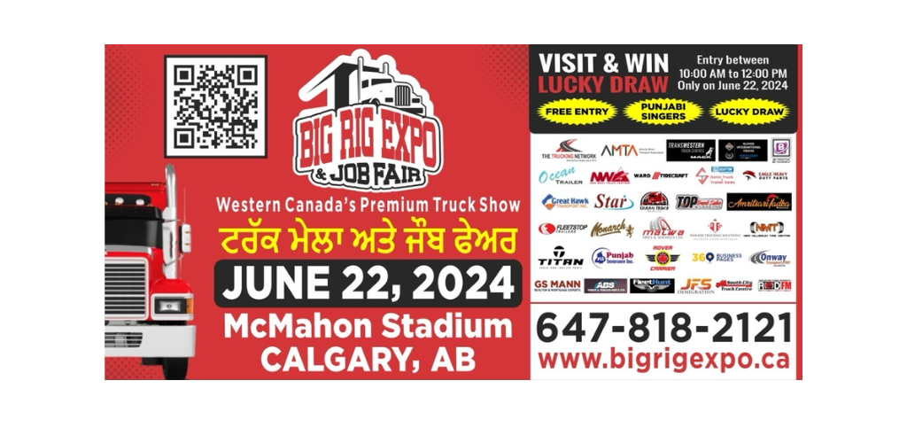 Alberta Big Rig Expo Calgary June 22 Alberta Big Rig Expo Calgary June 22
