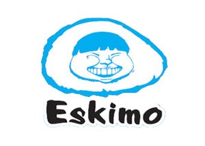 Eskimo Refrigeration Ltd. acquired by Hiway Refrigeration Ltd.